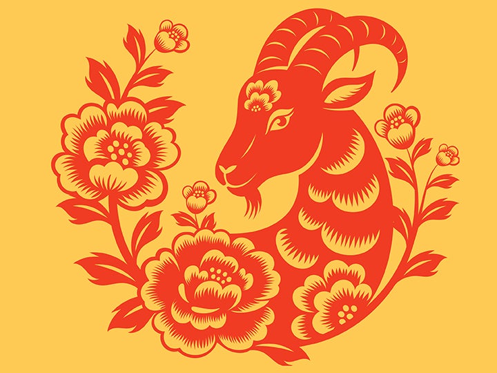 More Info for 2027 Lunar New Year Celebration